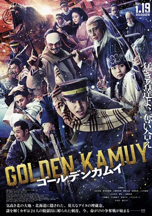 Golden kamuy