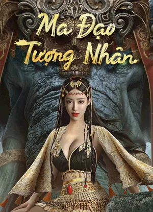 Ma đạo tượng nhân