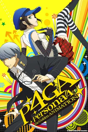 Persona 4: the golden animation