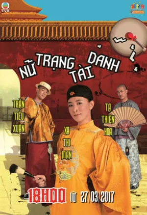 Nữ trạng tài danh